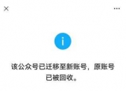 “微信加不了、电话打不通、网站找不到”，兑换不了的蟹卡