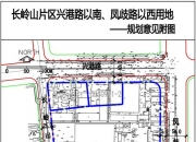 竞价已152轮还没完，济南年底上演长岭山土拍争夺战