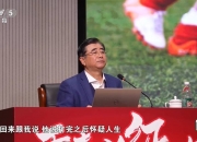 宋凯：咱们教练带队去日本打比赛，回来跟我说，打完了他怀疑人生