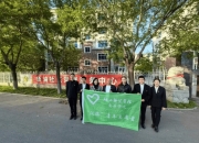 因户数不足，辽宁鞍山市台安县决定撤销1个居民委员会