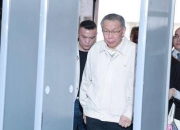 审判长：柯文哲不辞民众党主席，可能成再羁押理由