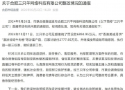 岳父发文为小杨哥庆生！小杨嫂过往旧照好清纯，全家都是知识分子