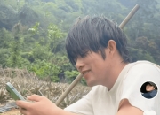 “泉州菜伦”回应撞脸周杰伦：我唱歌不行，种地是专业的