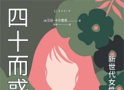 今年尺度最大的电影，男生觉得恶心，女生狠狠共情