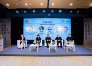 第九届中韩青年梦享微电影展颁奖礼在京举办