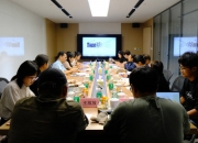 《逆风出海》电影剧本研讨会在广州举办
