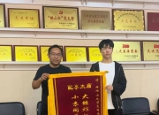 事发江西，坠崖一年多的无人机突然回来了？