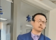陕西一副局长为躲信访，厕所跳窗逃走？回应→