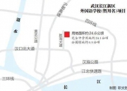 规模最大！武汉新增一外国语学校